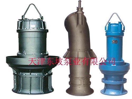 天津潜水式轴流泵价格