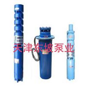 天津高扬程潜水泵200QJ