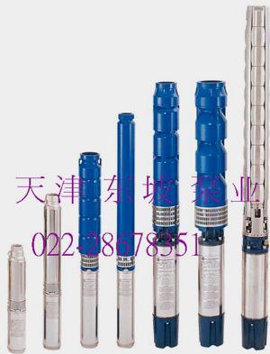 大流量潜水泵 轴流潜水泵 锡青铜潜水泵 批发零售